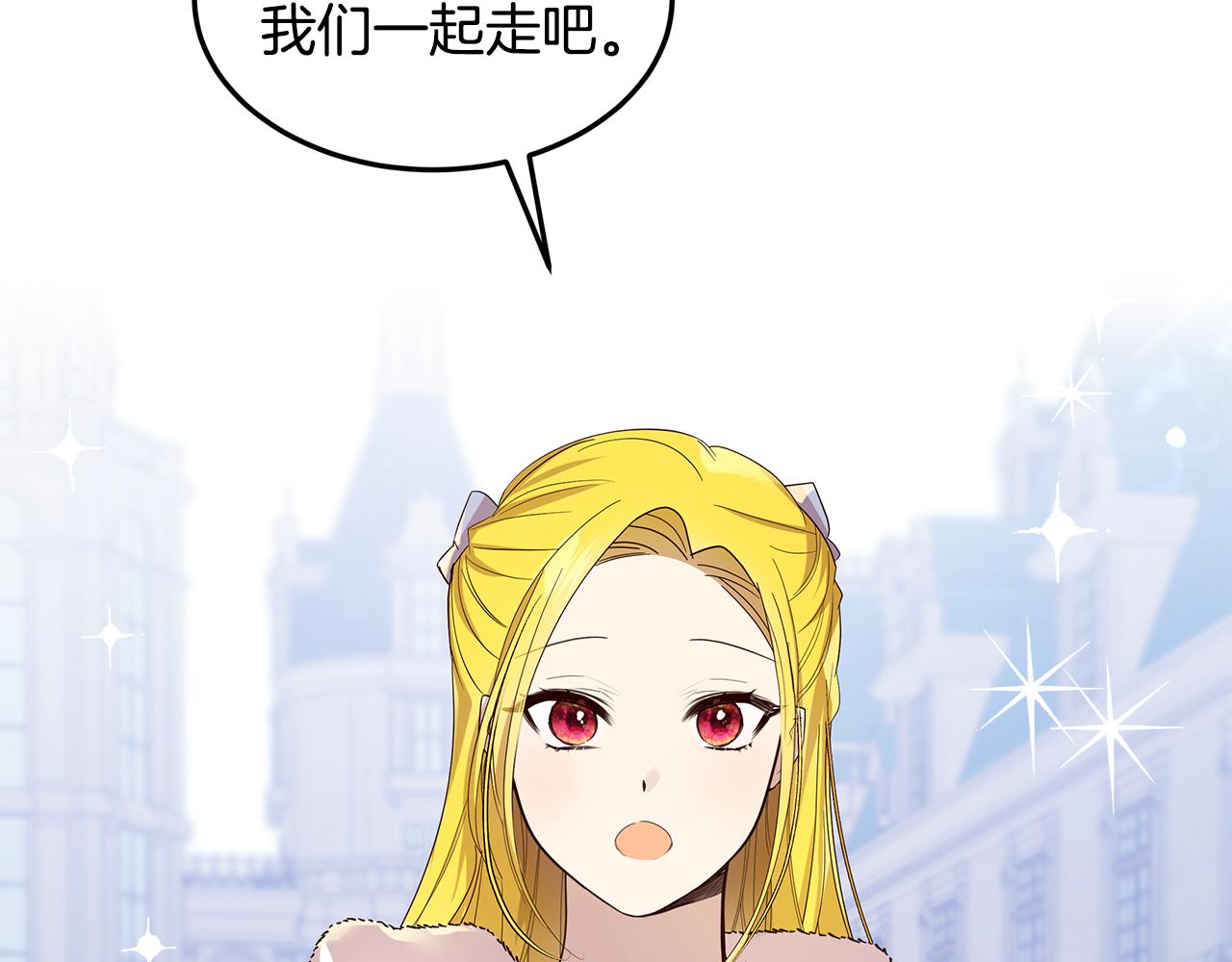 第56话 迈出第一步18