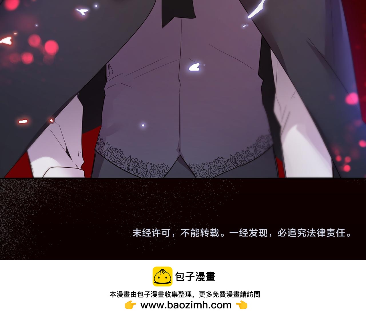 第56话 迈出第一步181