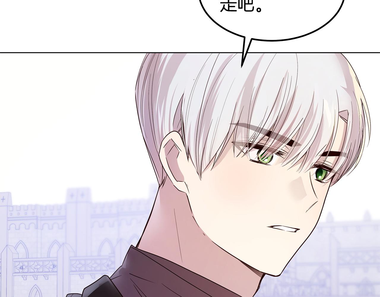 第56话 迈出第一步34