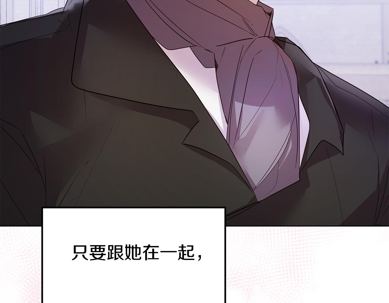 第56话 迈出第一步35
