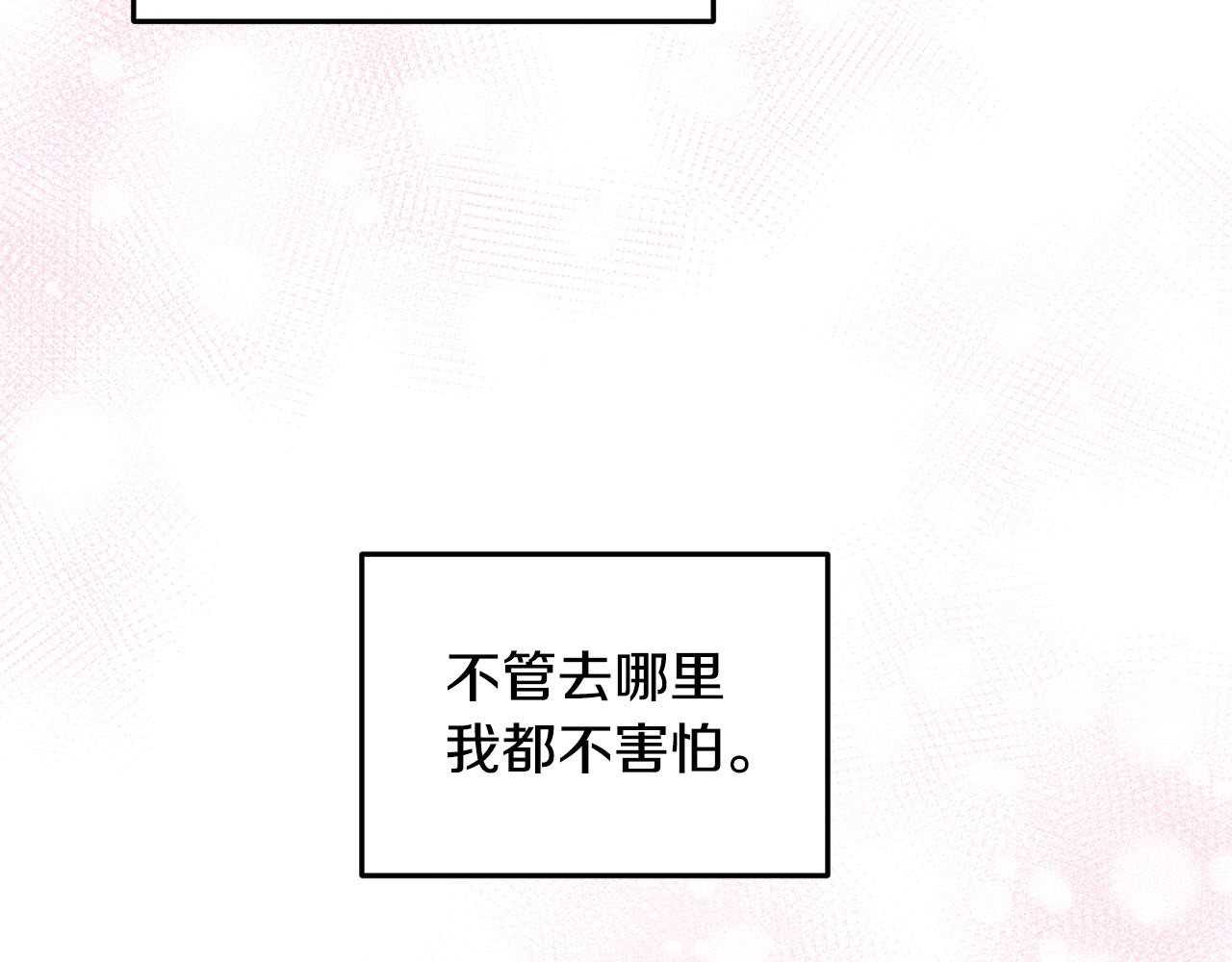 第56话 迈出第一步36