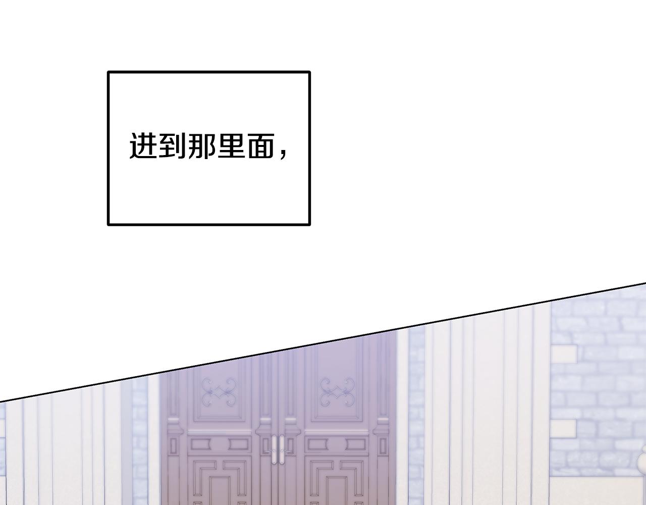 第56话 迈出第一步4