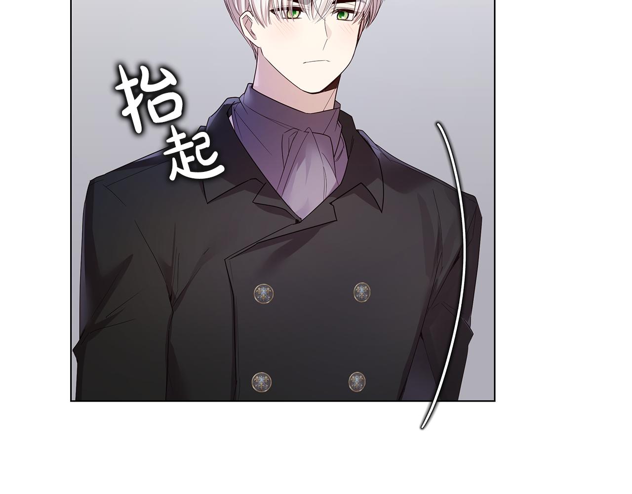 第56话 迈出第一步43
