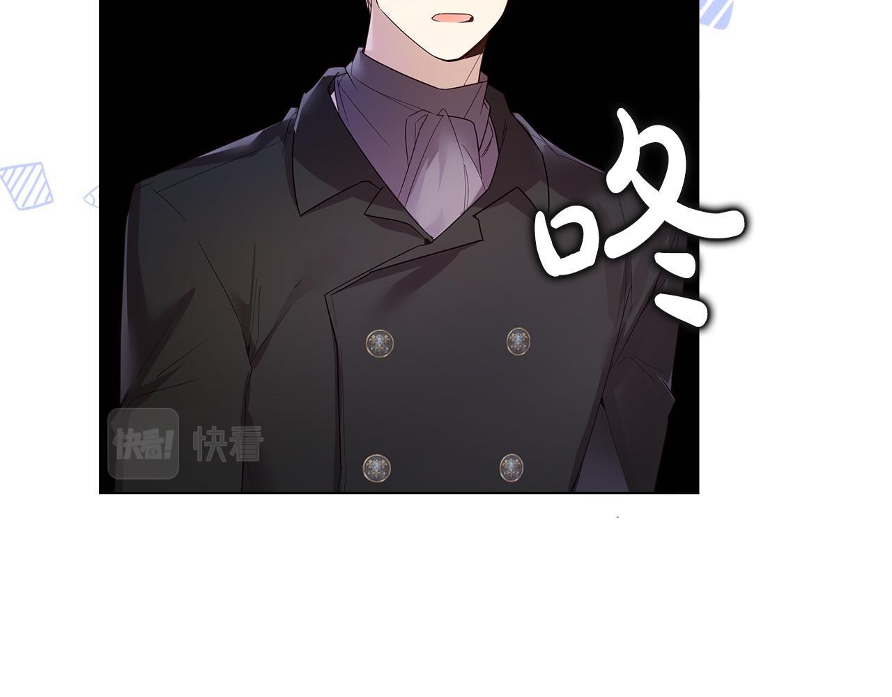 第56话 迈出第一步45