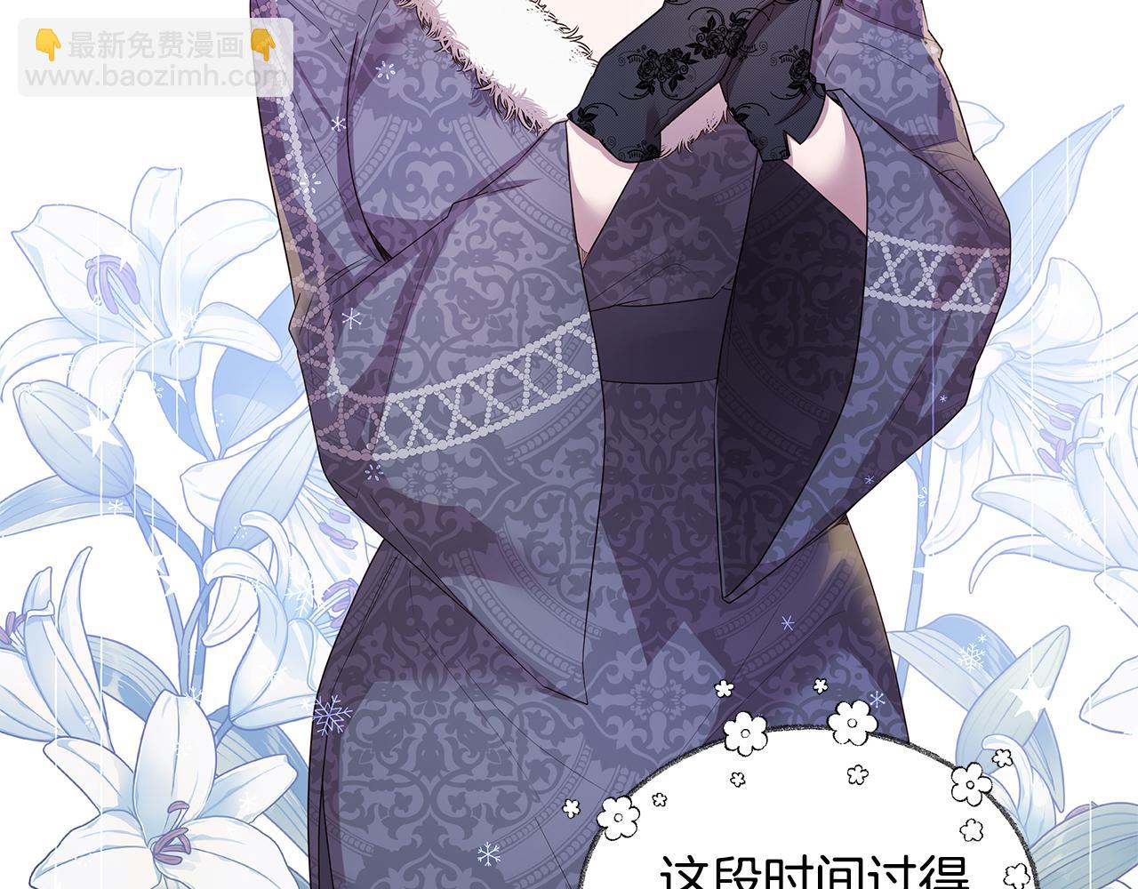 第56话 迈出第一步48
