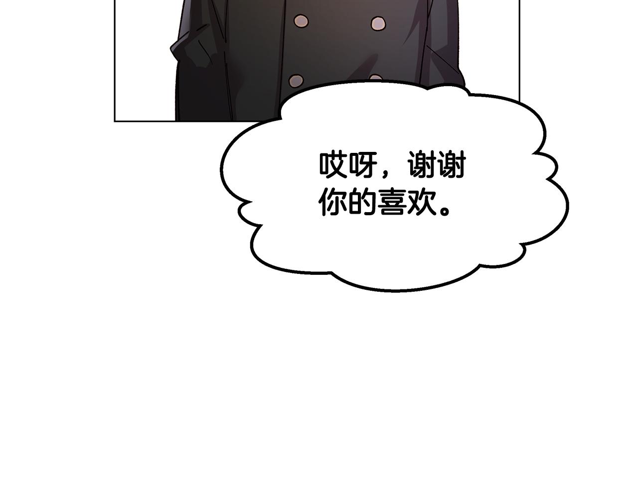 第56话 迈出第一步58