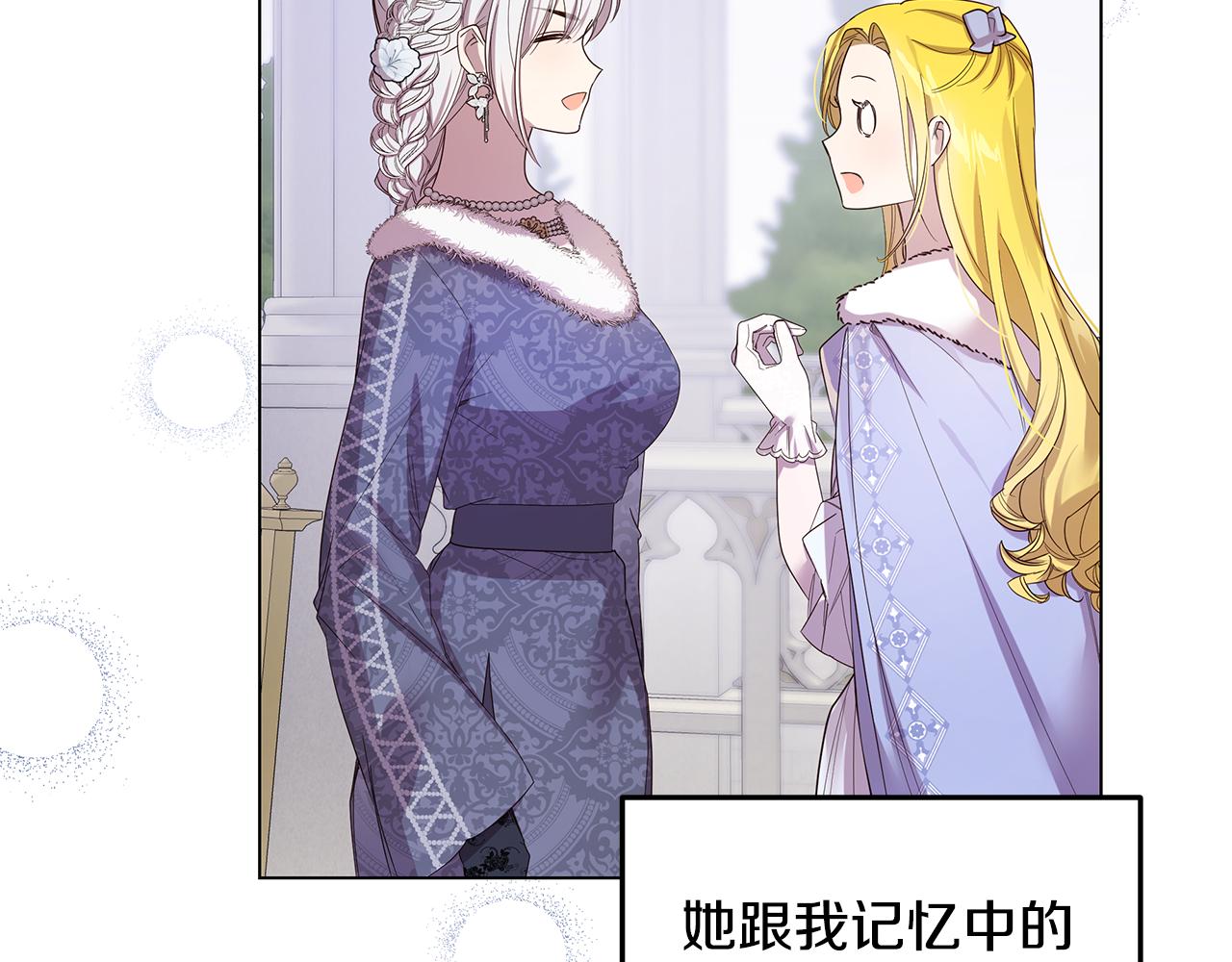 第56话 迈出第一步63