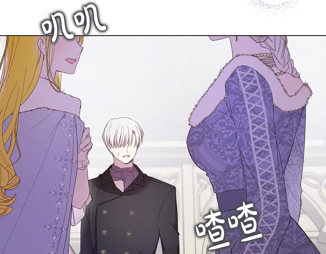 第56话 迈出第一步65