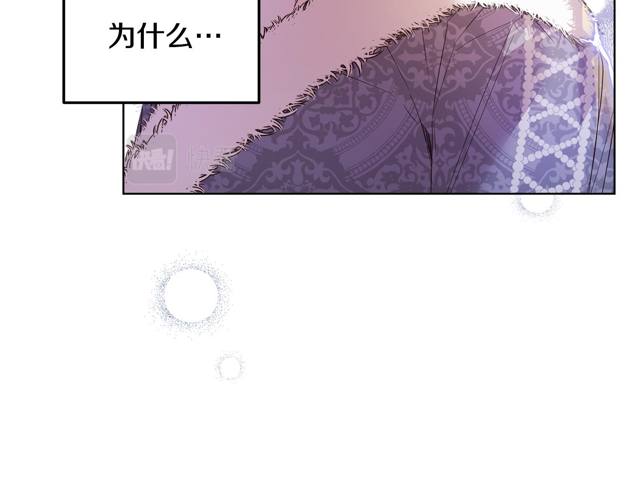第56话 迈出第一步68