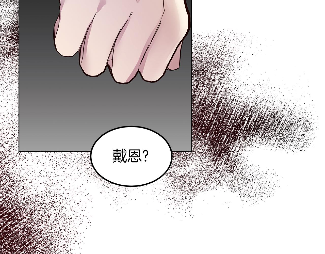 第56话 迈出第一步70