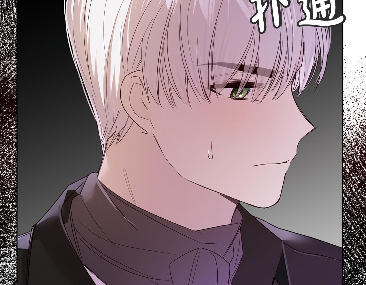 第56话 迈出第一步72