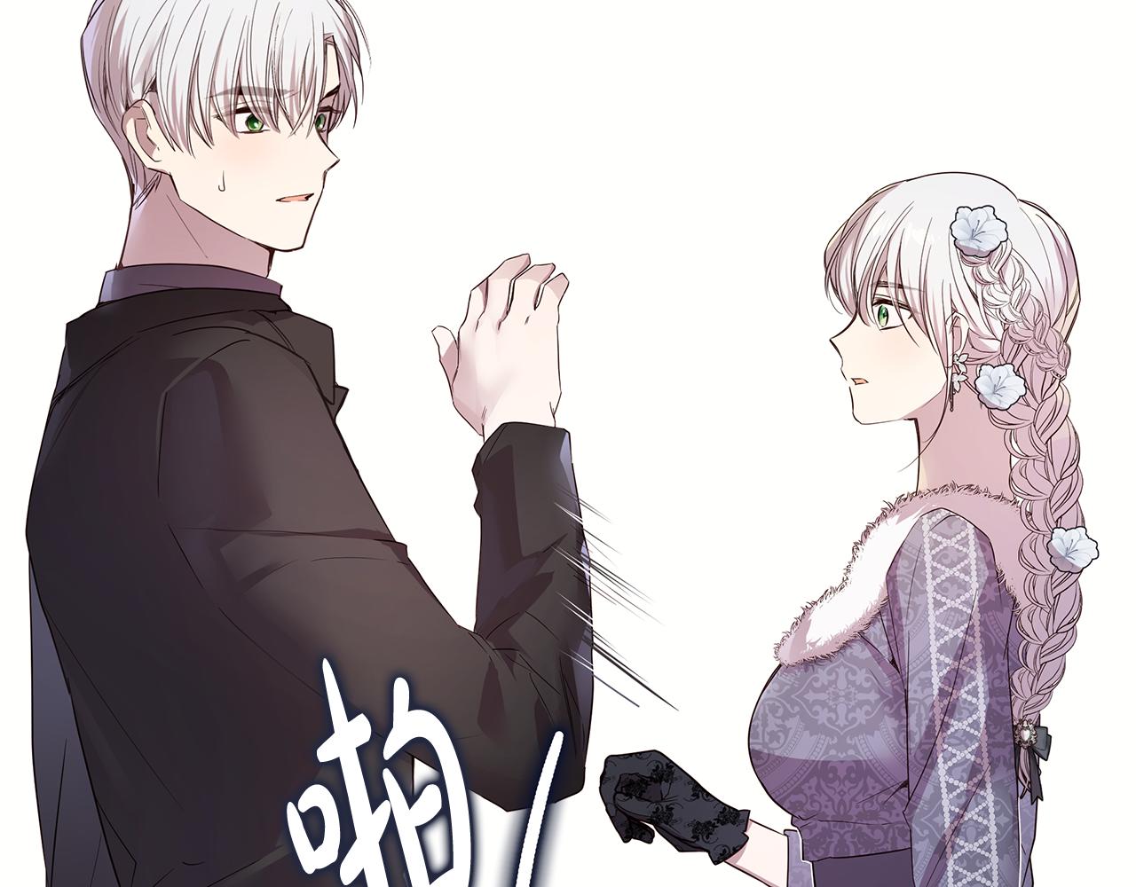 第56话 迈出第一步77