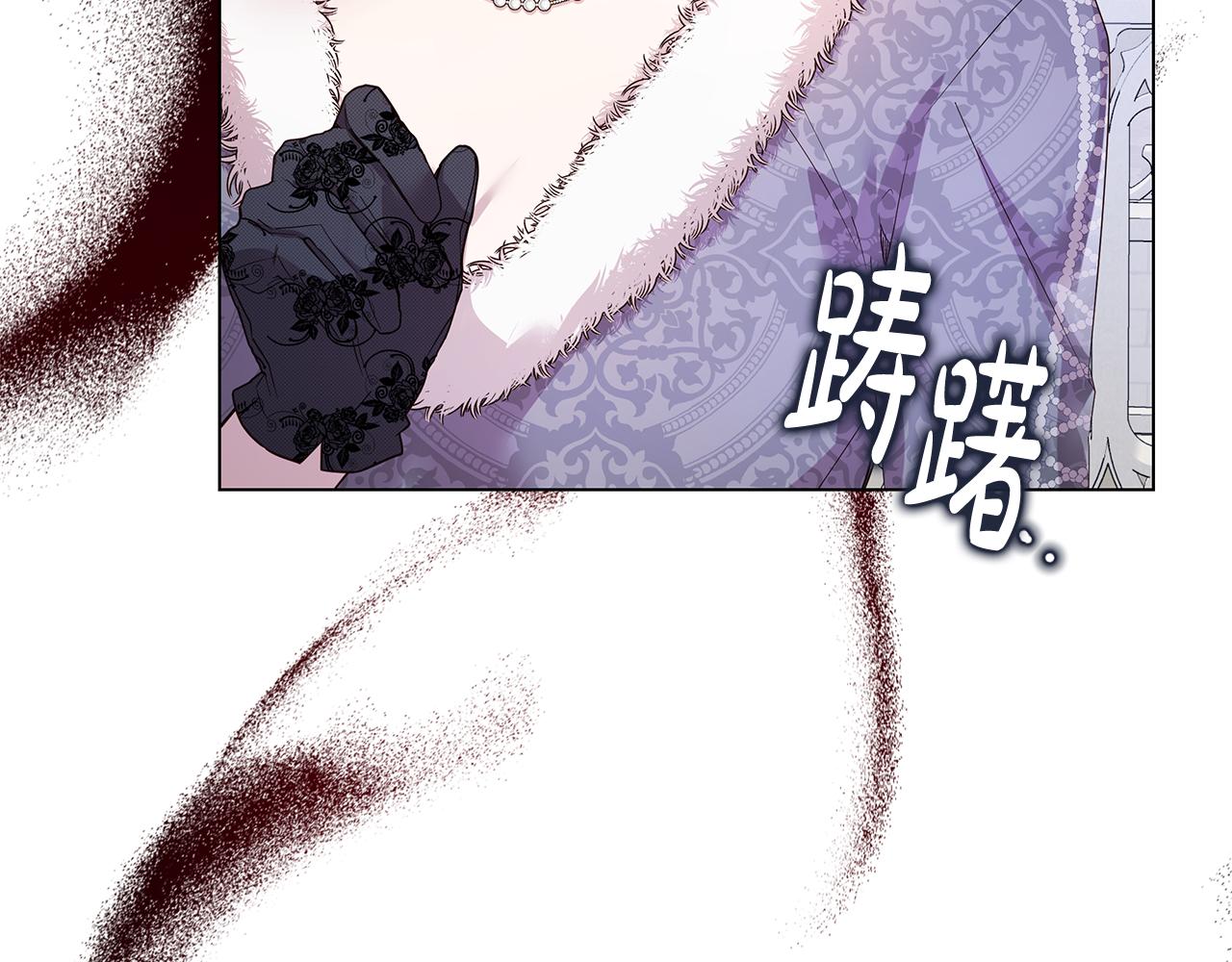 第56话 迈出第一步80