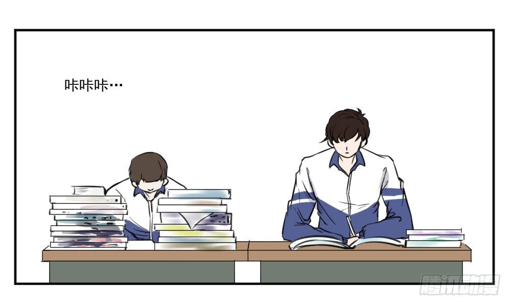 自由！1