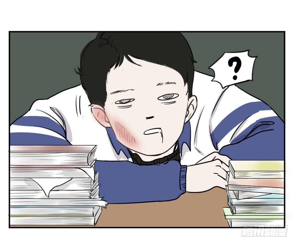 自由！12