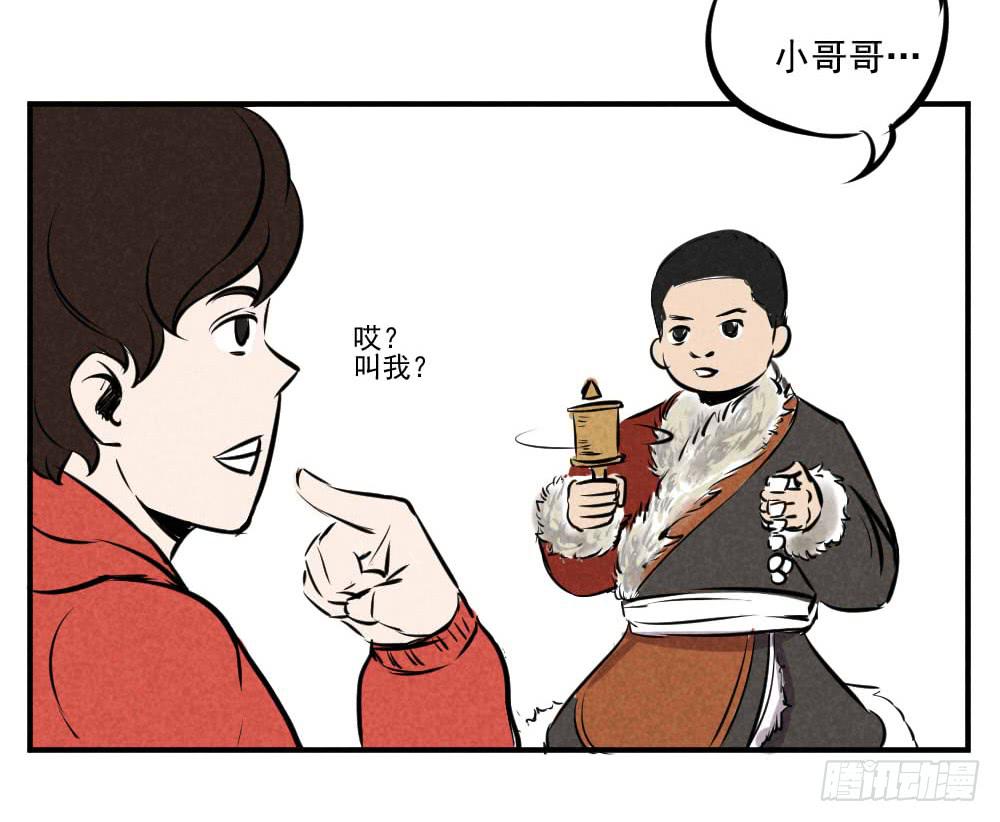 这很专注15