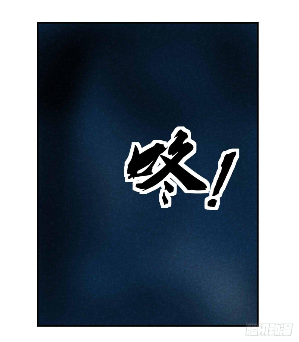 咚咚咚！0