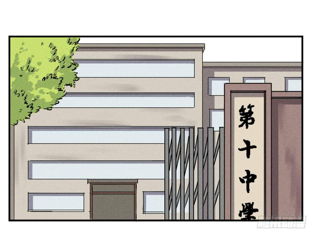 都是隐藏高手0