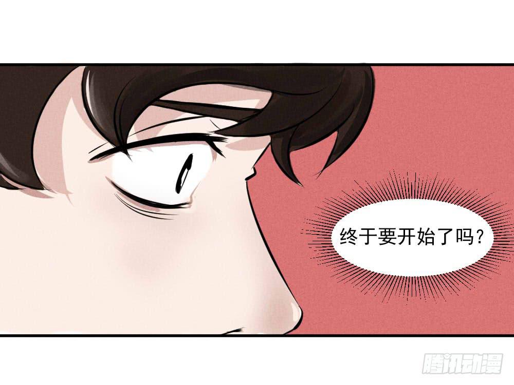都是隐藏高手10