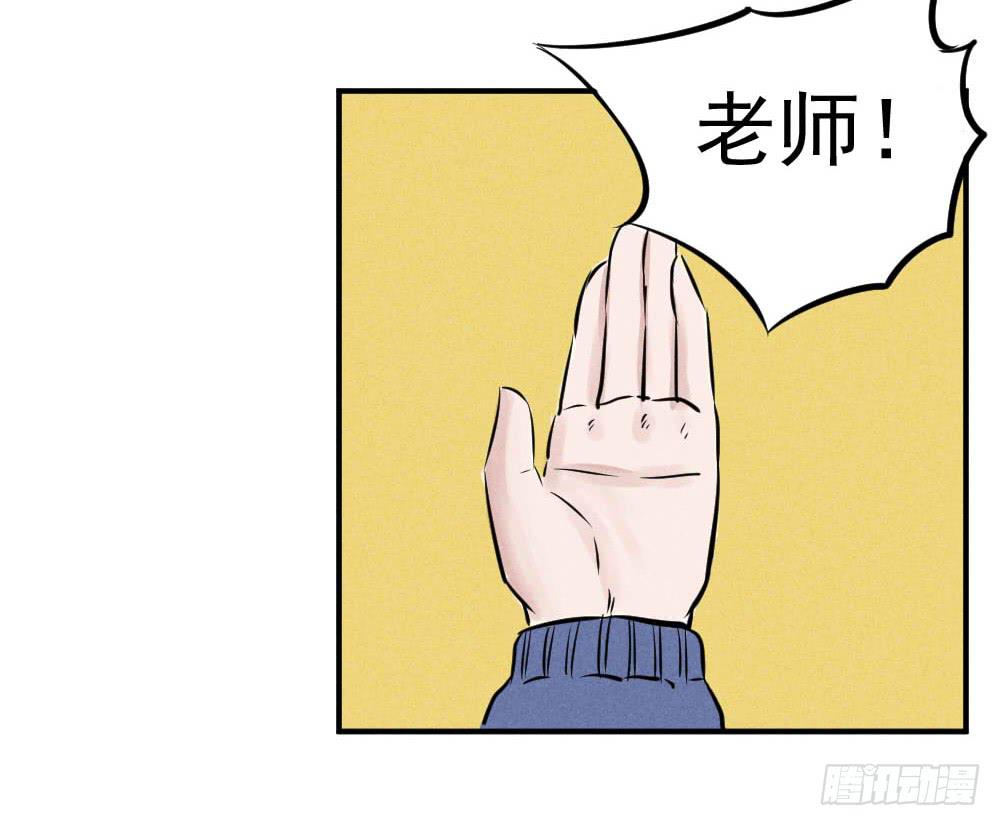 都是隐藏高手12