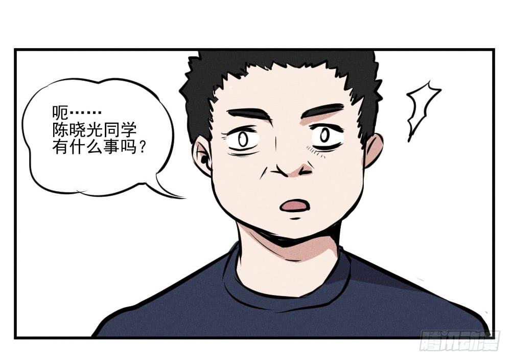 都是隐藏高手20