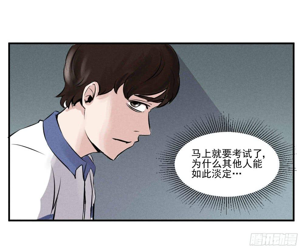 都是隐藏高手4