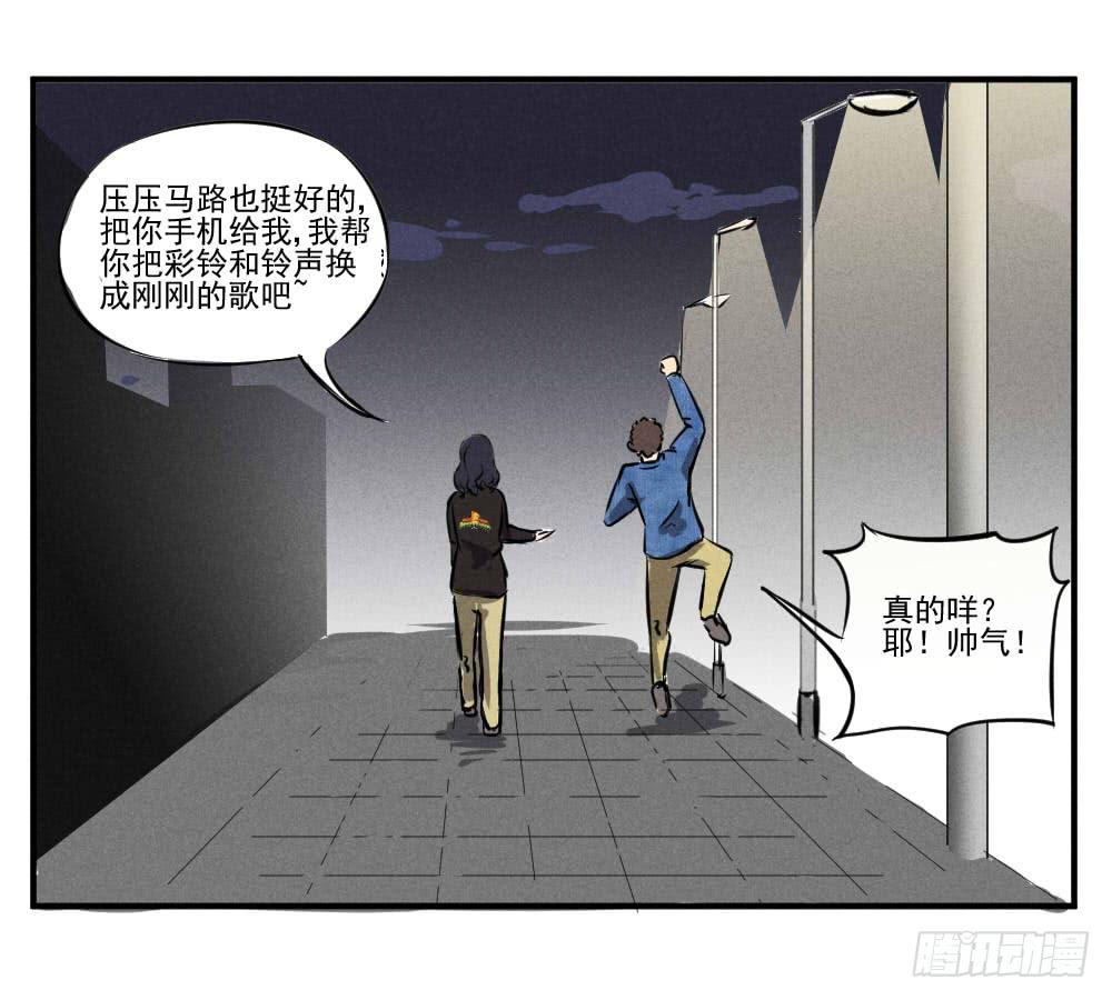 一切为了儿子10