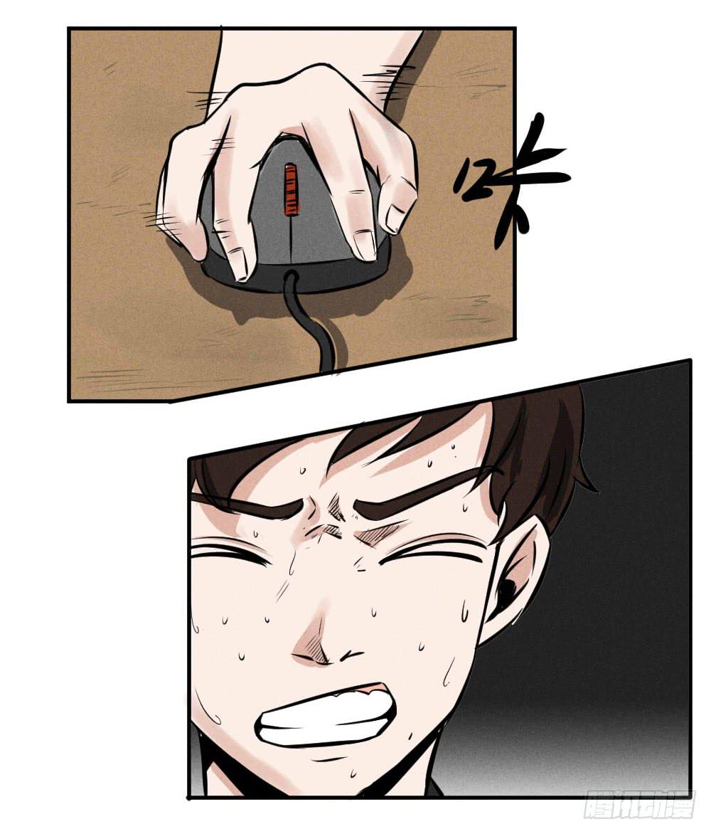 高考成绩查询！2