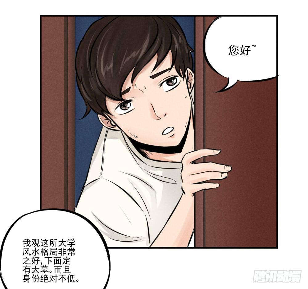 完结篇（全剧终）5