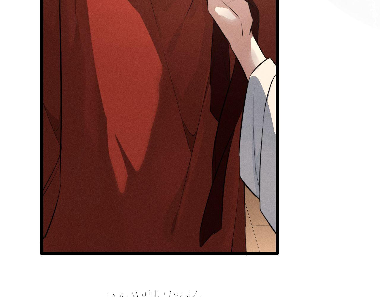 第47话 明幼，你还有什么要说的16