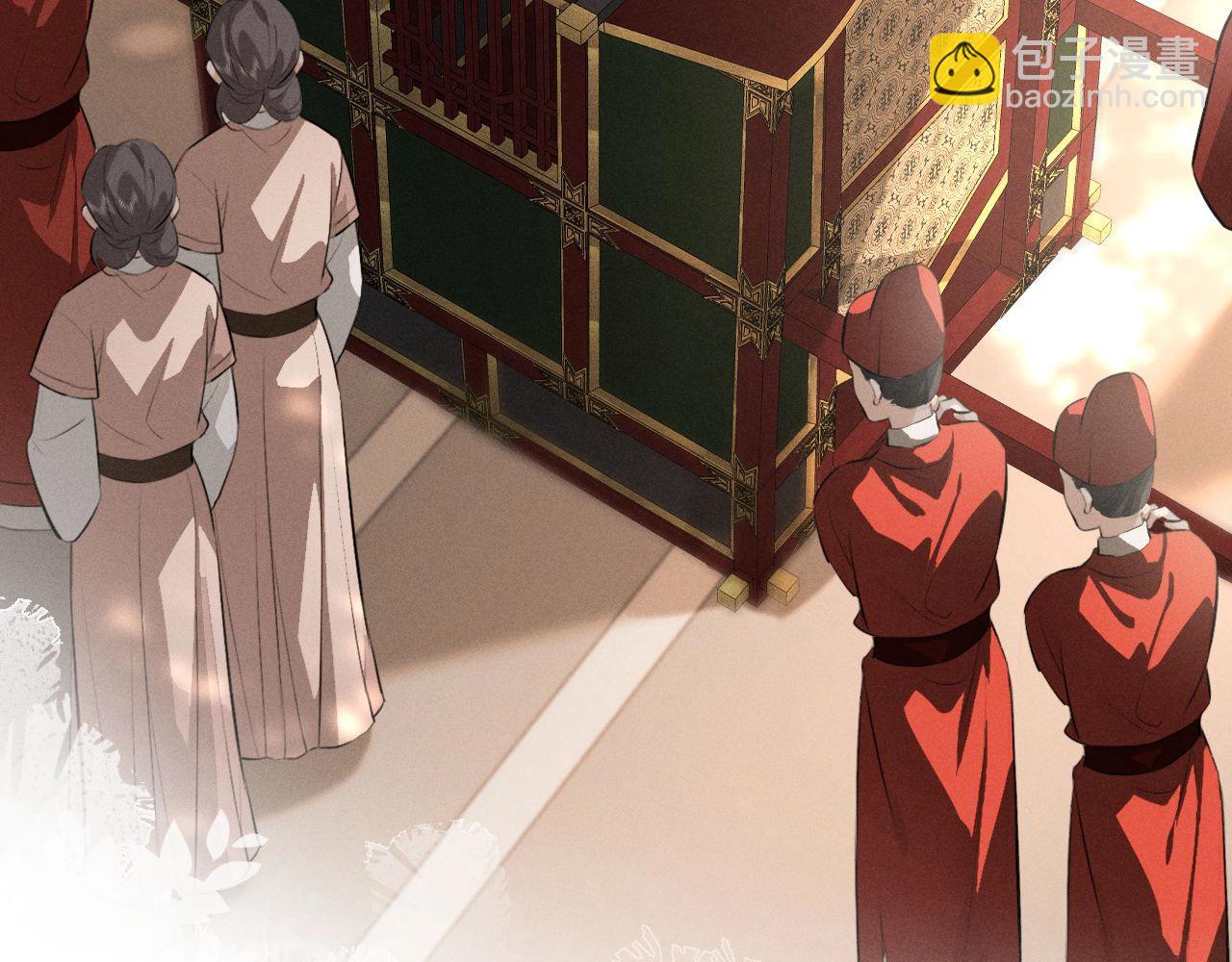 第47话 明幼，你还有什么要说的29