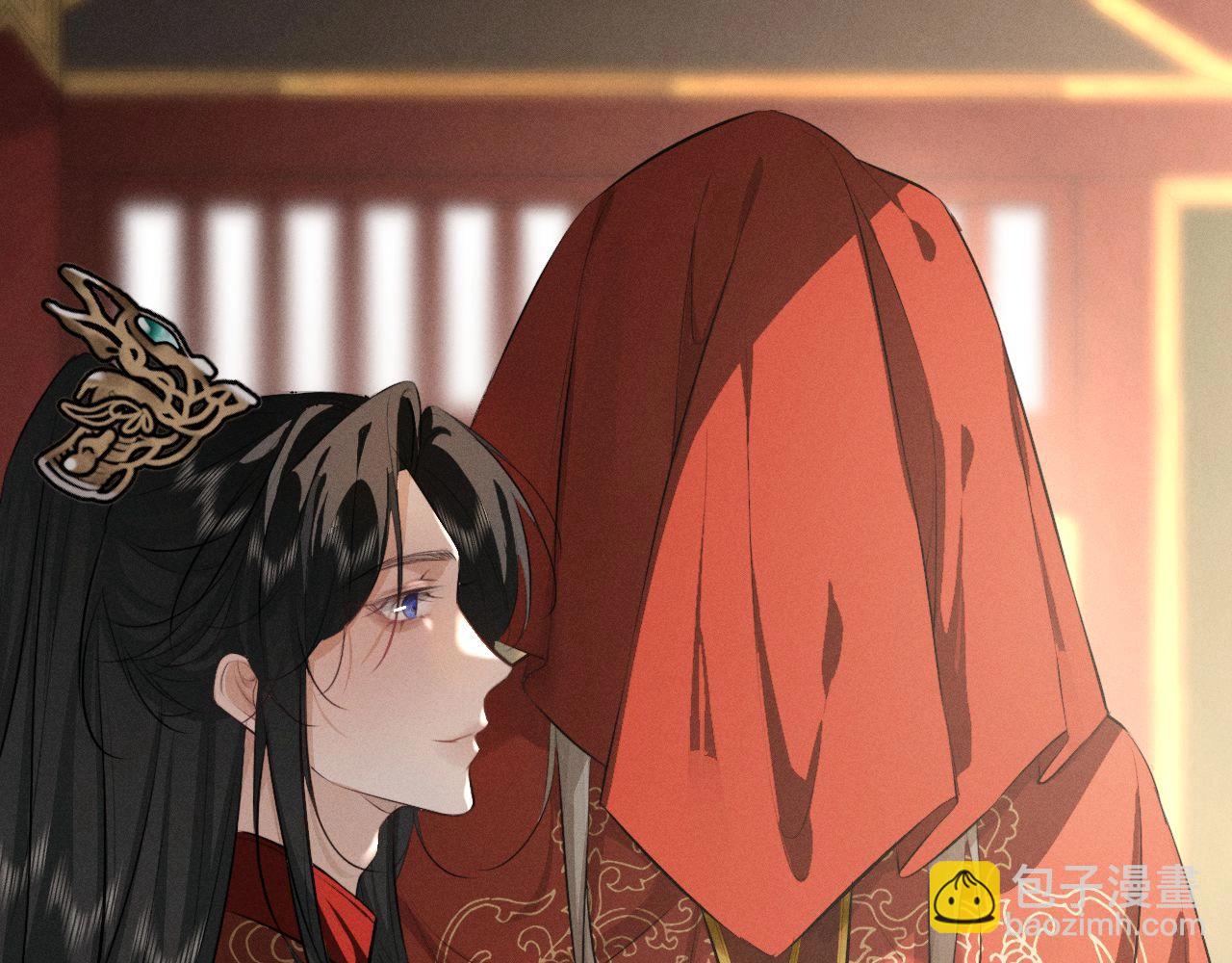 第47话 明幼，你还有什么要说的35