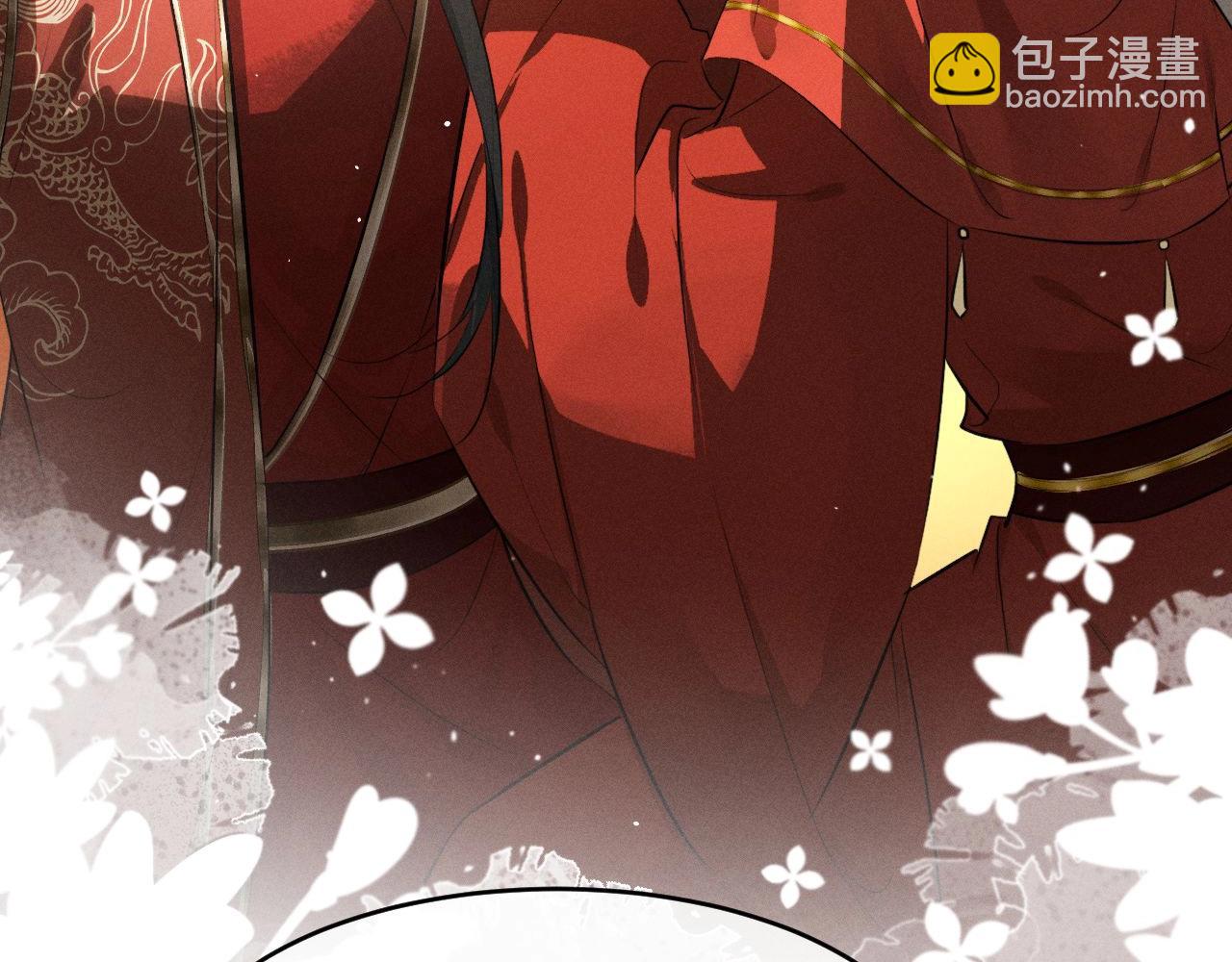 第47话 明幼，你还有什么要说的46