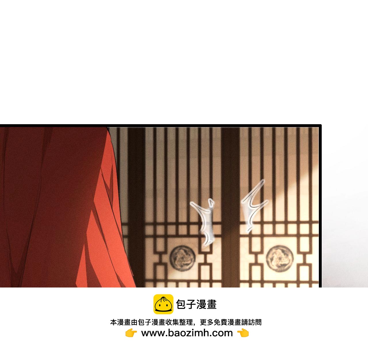 第47话 明幼，你还有什么要说的49