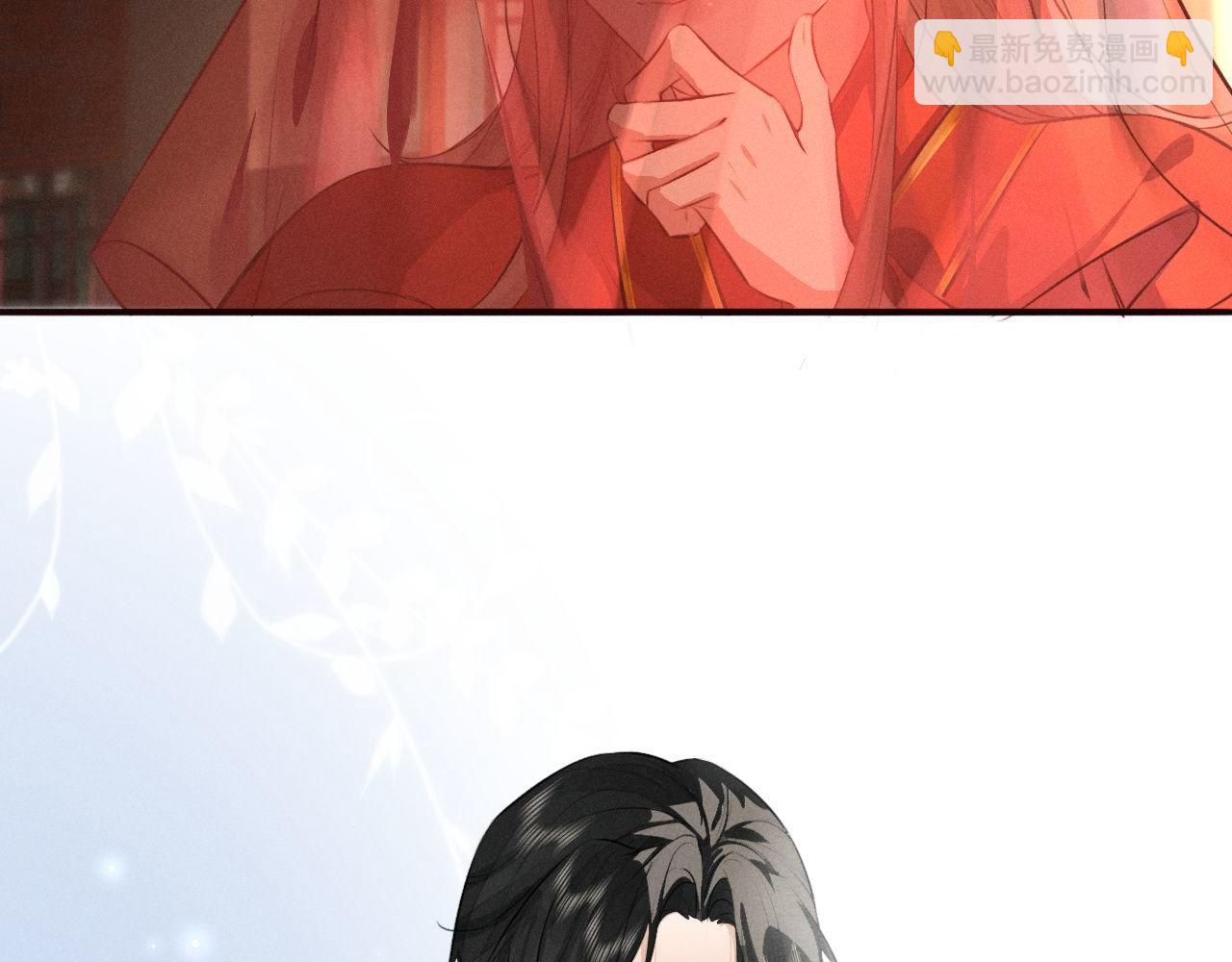 第47话 明幼，你还有什么要说的59