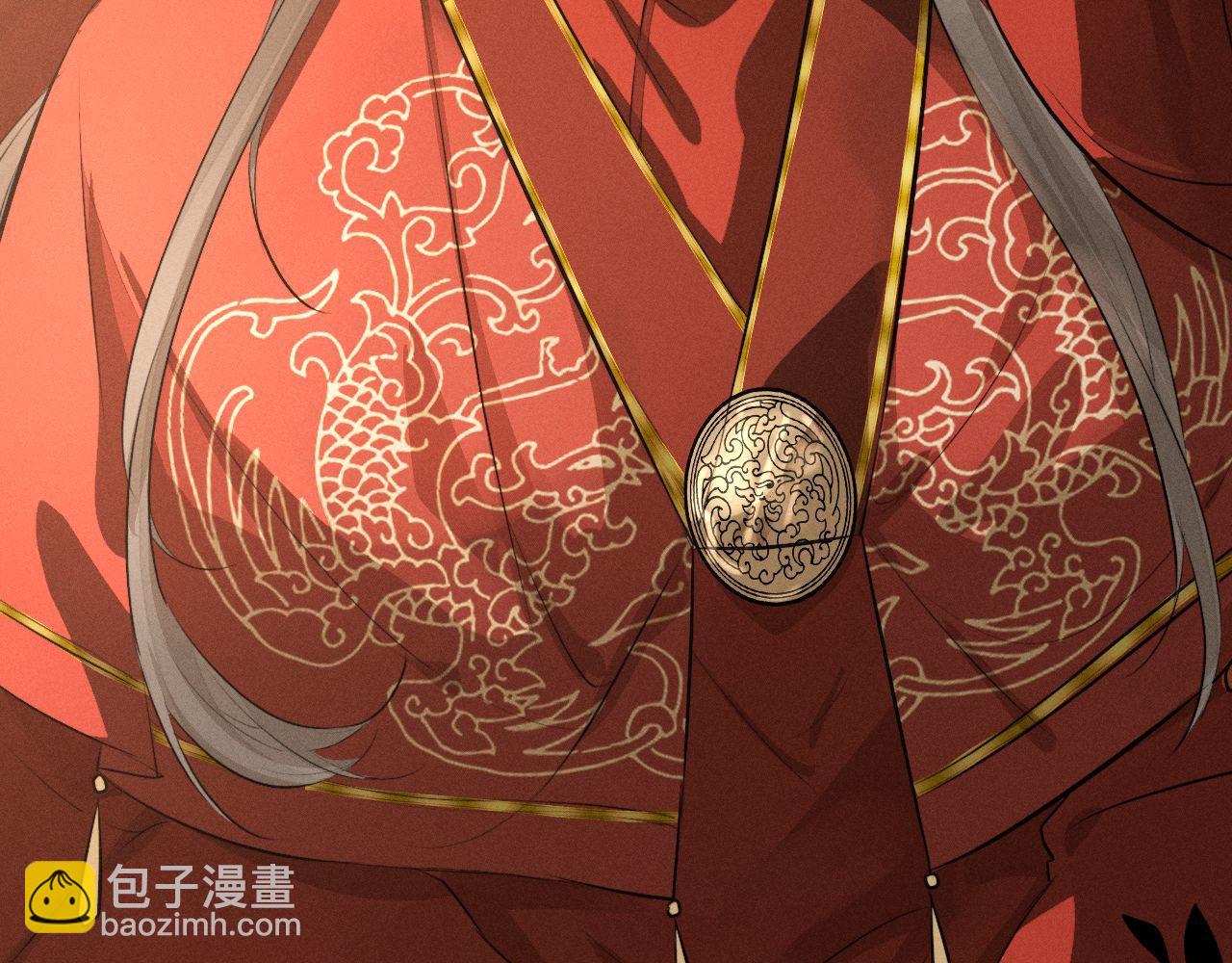 第47话 明幼，你还有什么要说的72