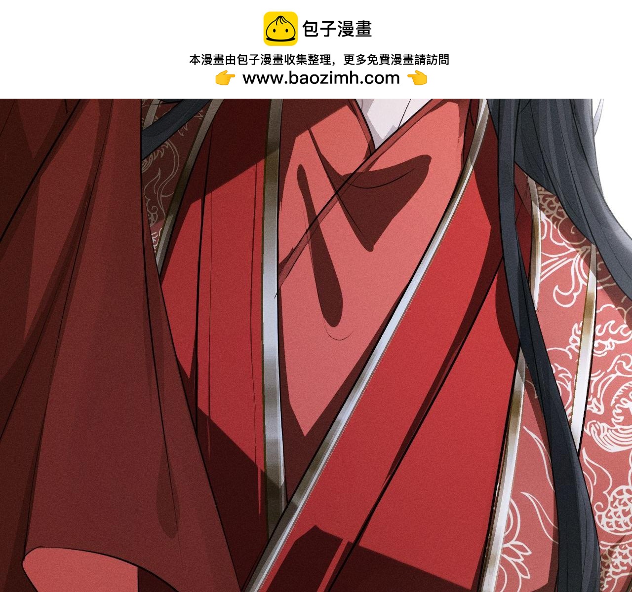 第47话 明幼，你还有什么要说的75