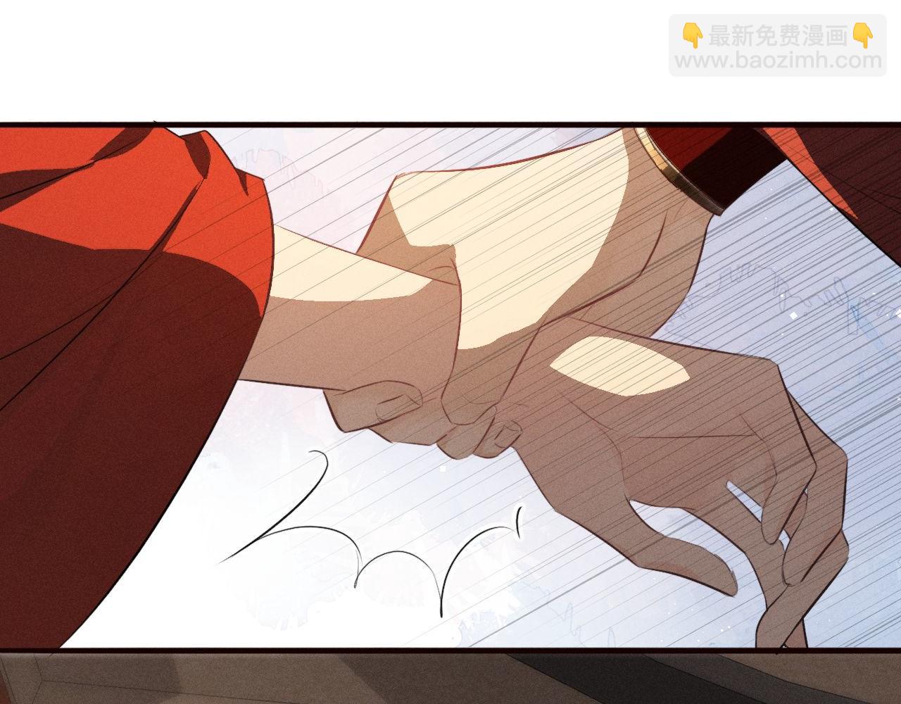 第47话 明幼，你还有什么要说的88