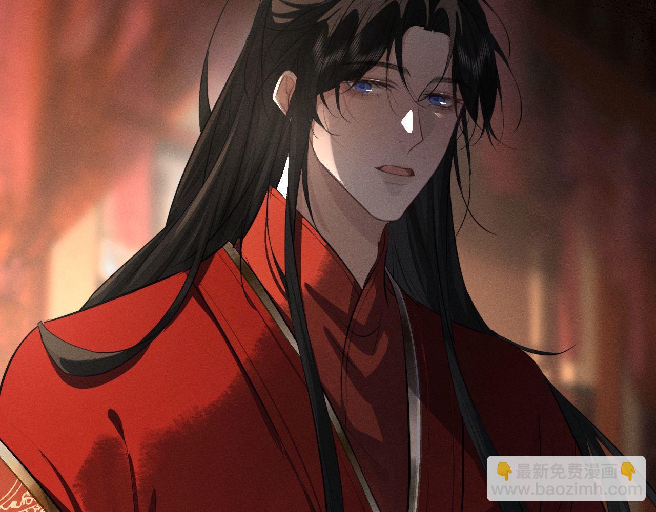 第47话 明幼，你还有什么要说的95