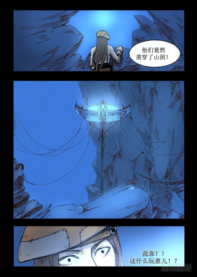 1.虚拟现实游戏10