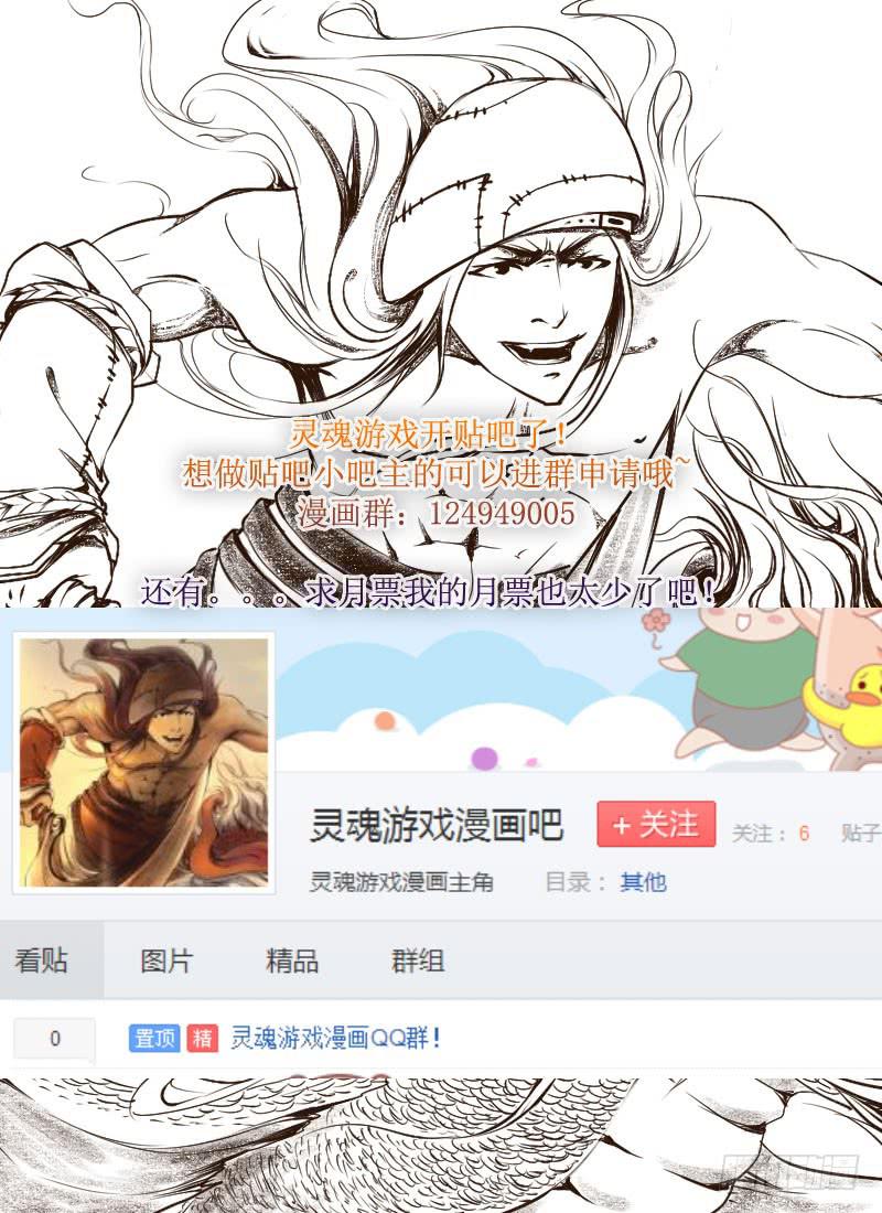 20.雨8
