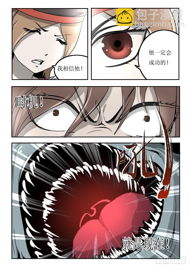 57.海底捞针7