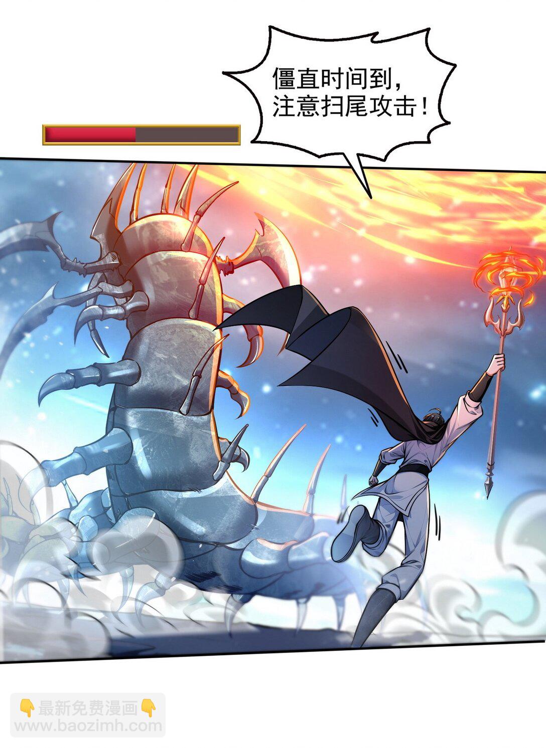020 快说谢谢鸡哥！12