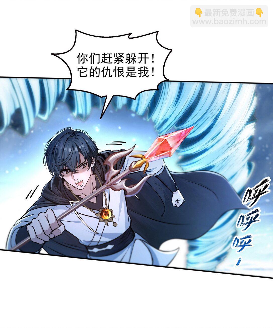 020 快说谢谢鸡哥！16