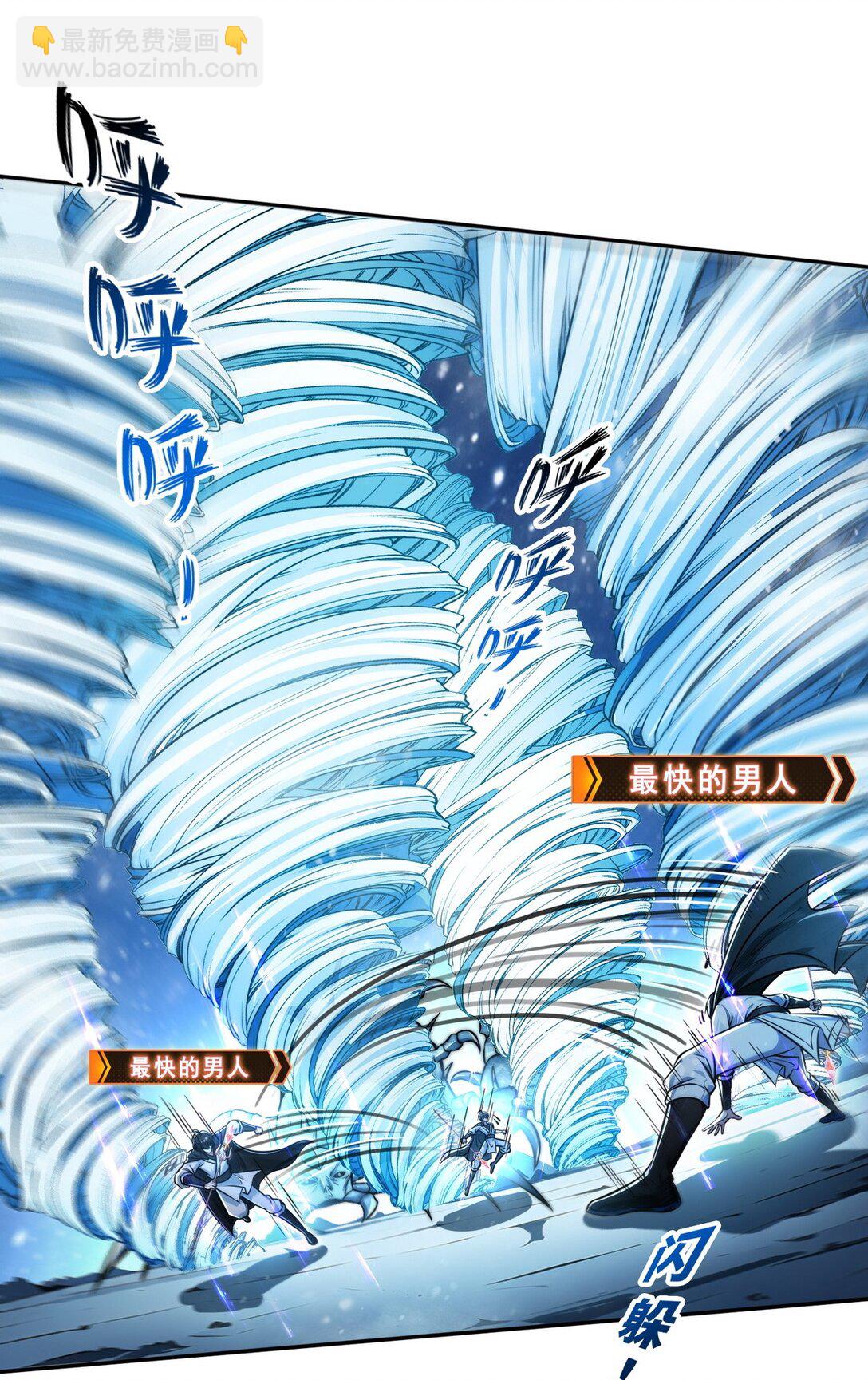020 快说谢谢鸡哥！17