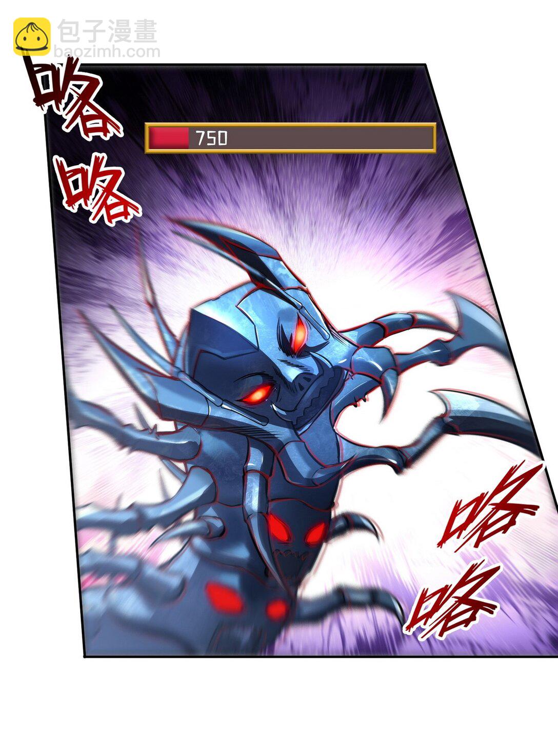 020 快说谢谢鸡哥！19