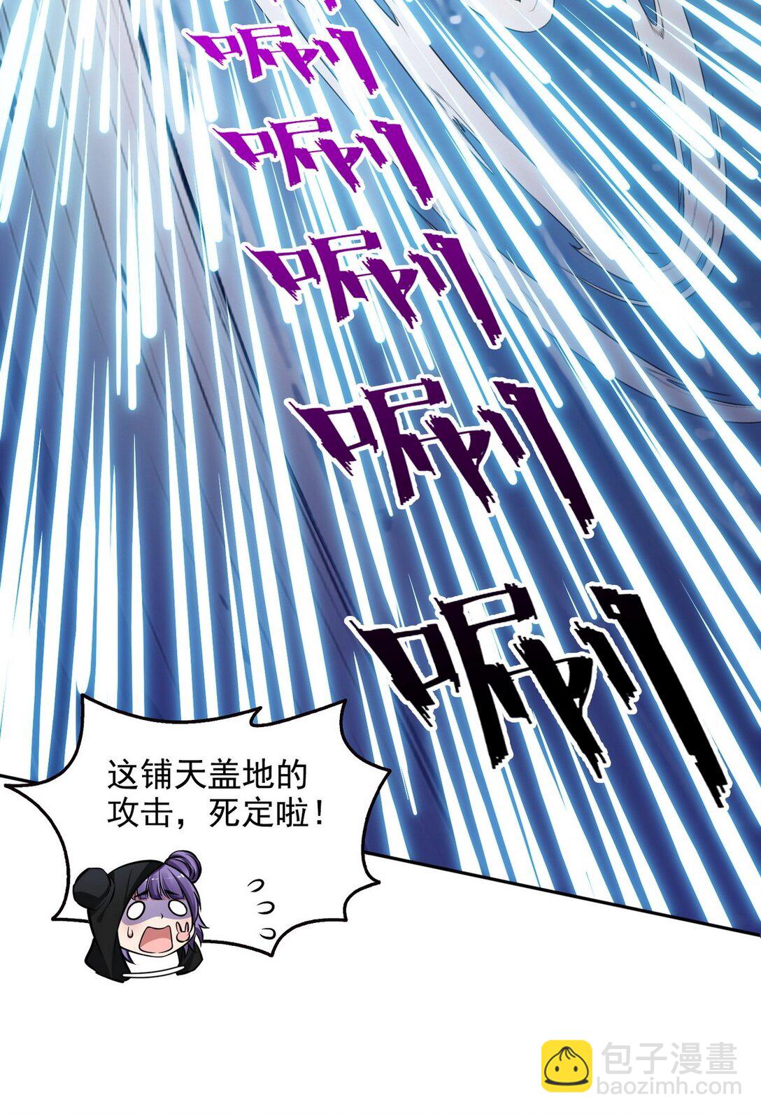 020 快说谢谢鸡哥！27