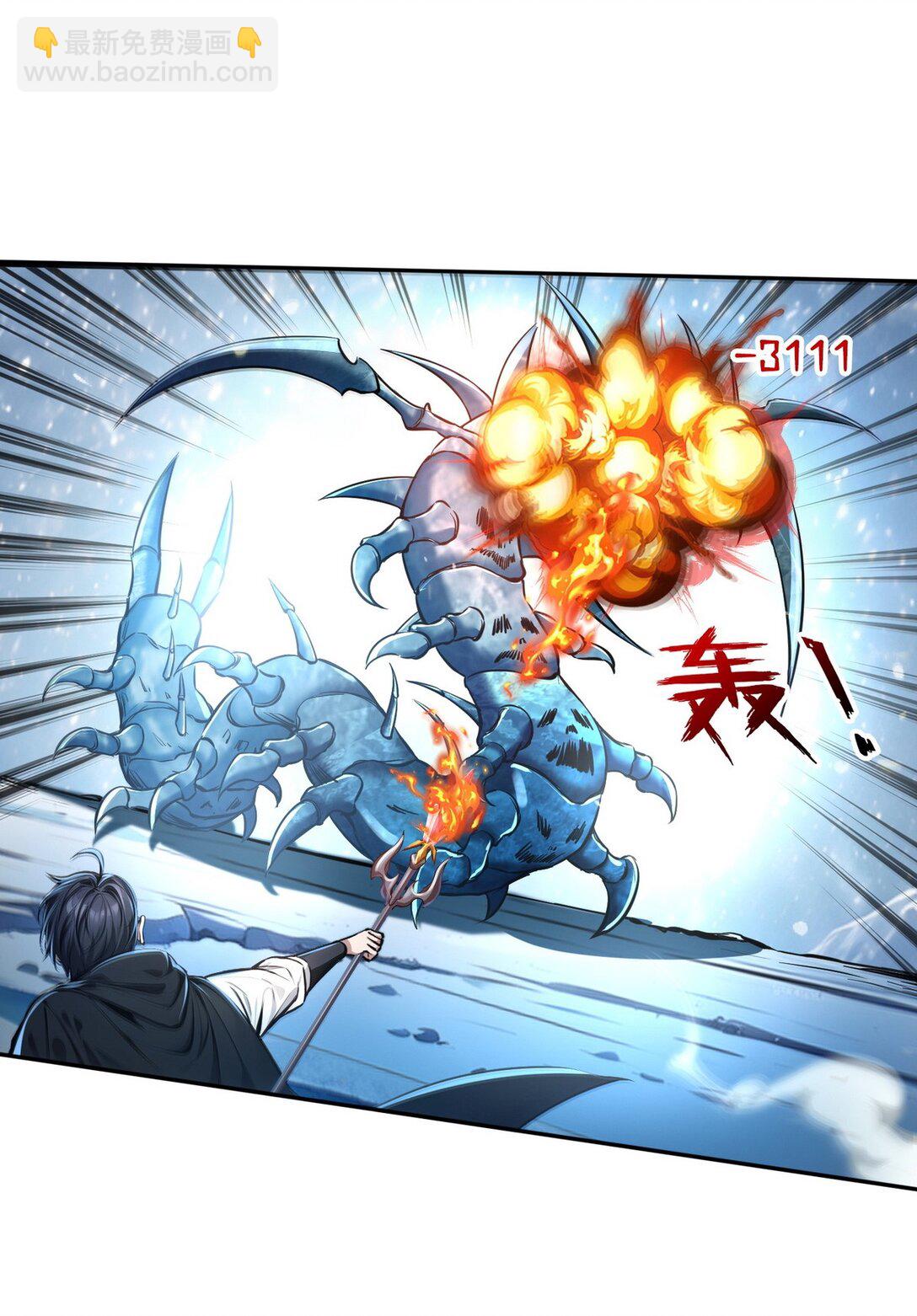 020 快说谢谢鸡哥！3