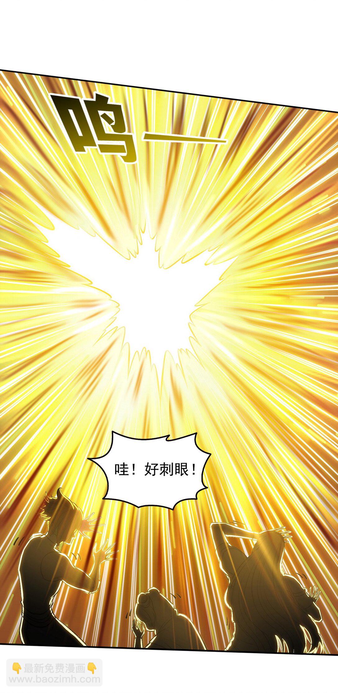 020 快说谢谢鸡哥！30