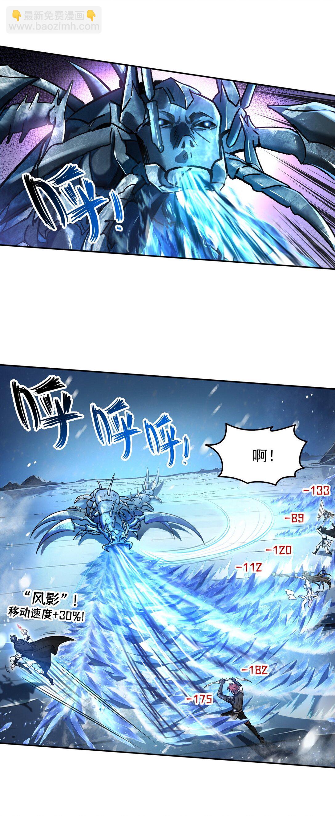 020 快说谢谢鸡哥！4
